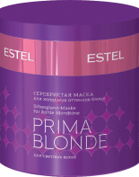 Prima Blonde Masca pentru nuante reci de blond 300 ml